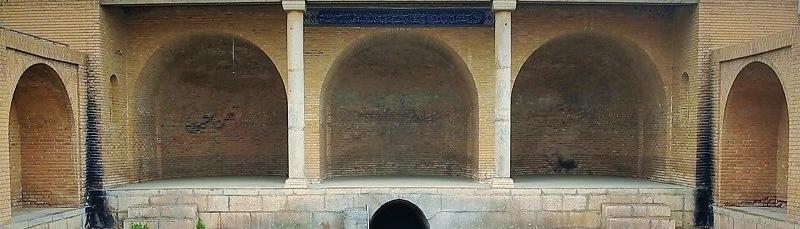 Αρχιτεκτονική και χαρακτηριστικά του κήπου Φιν